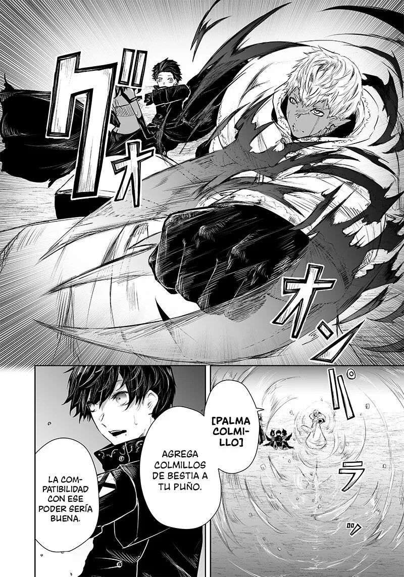 Ore dake Fuguu Skill no Isekai Shoukan Hangyakuki: Saijaku Skill «Kyuushuu» ga Subete wo Nomikomu made Capítulo 27 - Page 11