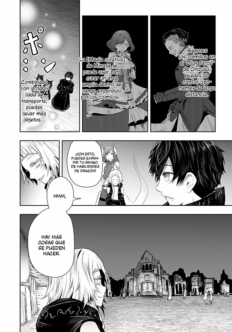 Ore dake Fuguu Skill no Isekai Shoukan Hangyakuki: Saijaku Skill «Kyuushuu» ga Subete wo Nomikomu made Capítulo 27 - Page 15