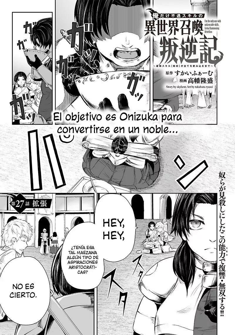 Ore dake Fuguu Skill no Isekai Shoukan Hangyakuki: Saijaku Skill «Kyuushuu» ga Subete wo Nomikomu made Capítulo 27 - Page 2