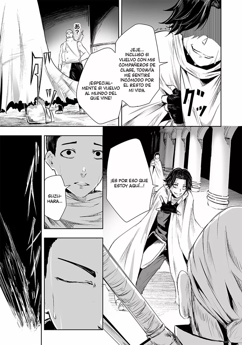 Ore dake Fuguu Skill no Isekai Shoukan Hangyakuki: Saijaku Skill «Kyuushuu» ga Subete wo Nomikomu made Capítulo 28 - Page 17