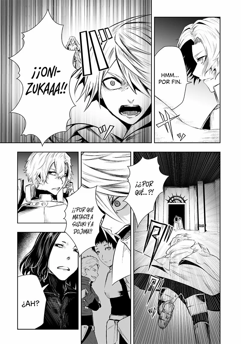Ore dake Fuguu Skill no Isekai Shoukan Hangyakuki: Saijaku Skill «Kyuushuu» ga Subete wo Nomikomu made Capítulo 29 - Page 15