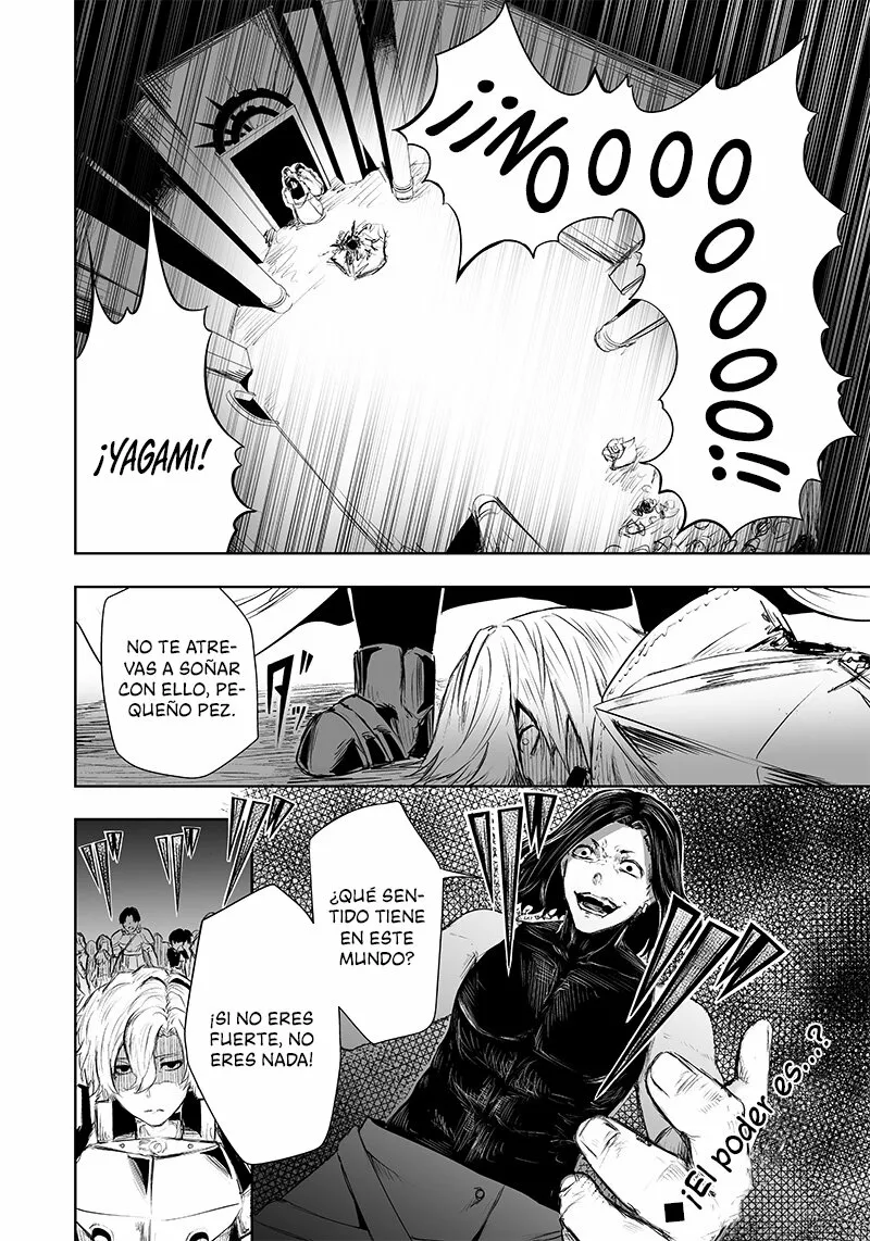Ore dake Fuguu Skill no Isekai Shoukan Hangyakuki: Saijaku Skill «Kyuushuu» ga Subete wo Nomikomu made Capítulo 29 - Page 22