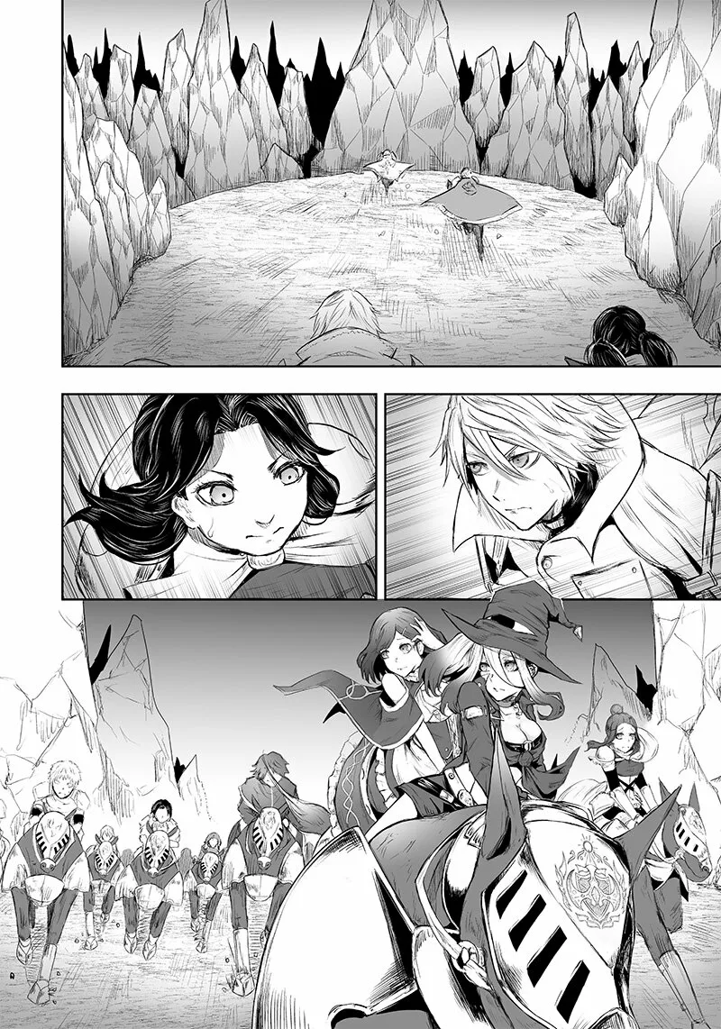 Ore dake Fuguu Skill no Isekai Shoukan Hangyakuki: Saijaku Skill «Kyuushuu» ga Subete wo Nomikomu made Capítulo 29 - Page 3