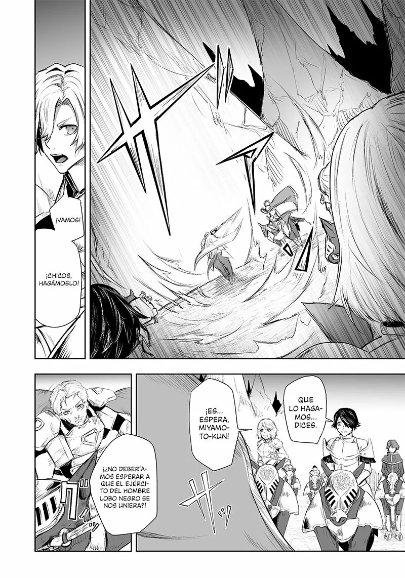 Ore dake Fuguu Skill no Isekai Shoukan Hangyakuki: Saijaku Skill «Kyuushuu» ga Subete wo Nomikomu made Capítulo 29 - Page 6