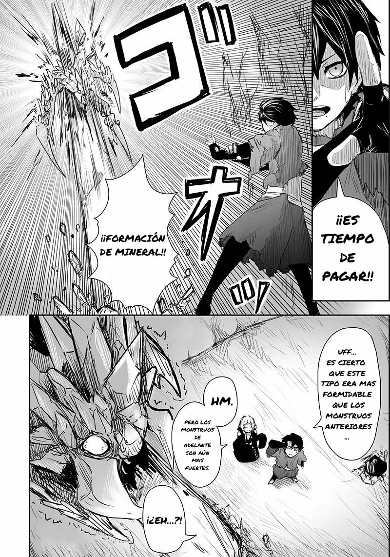 Ore dake Fuguu Skill no Isekai Shoukan Hangyakuki: Saijaku Skill «Kyuushuu» ga Subete wo Nomikomu made Capítulo 3 - Page 17