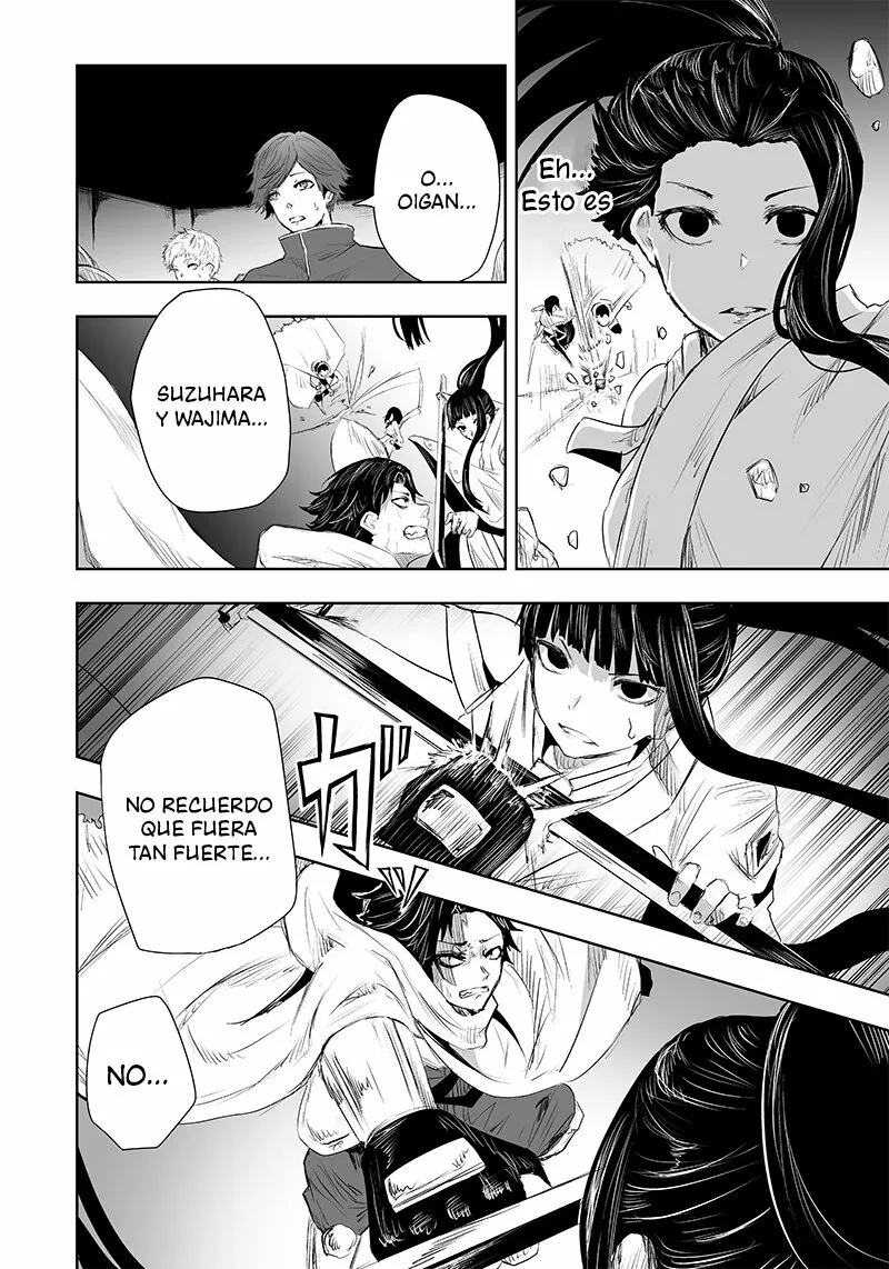 Ore dake Fuguu Skill no Isekai Shoukan Hangyakuki: Saijaku Skill «Kyuushuu» ga Subete wo Nomikomu made Capítulo 30 - Page 11