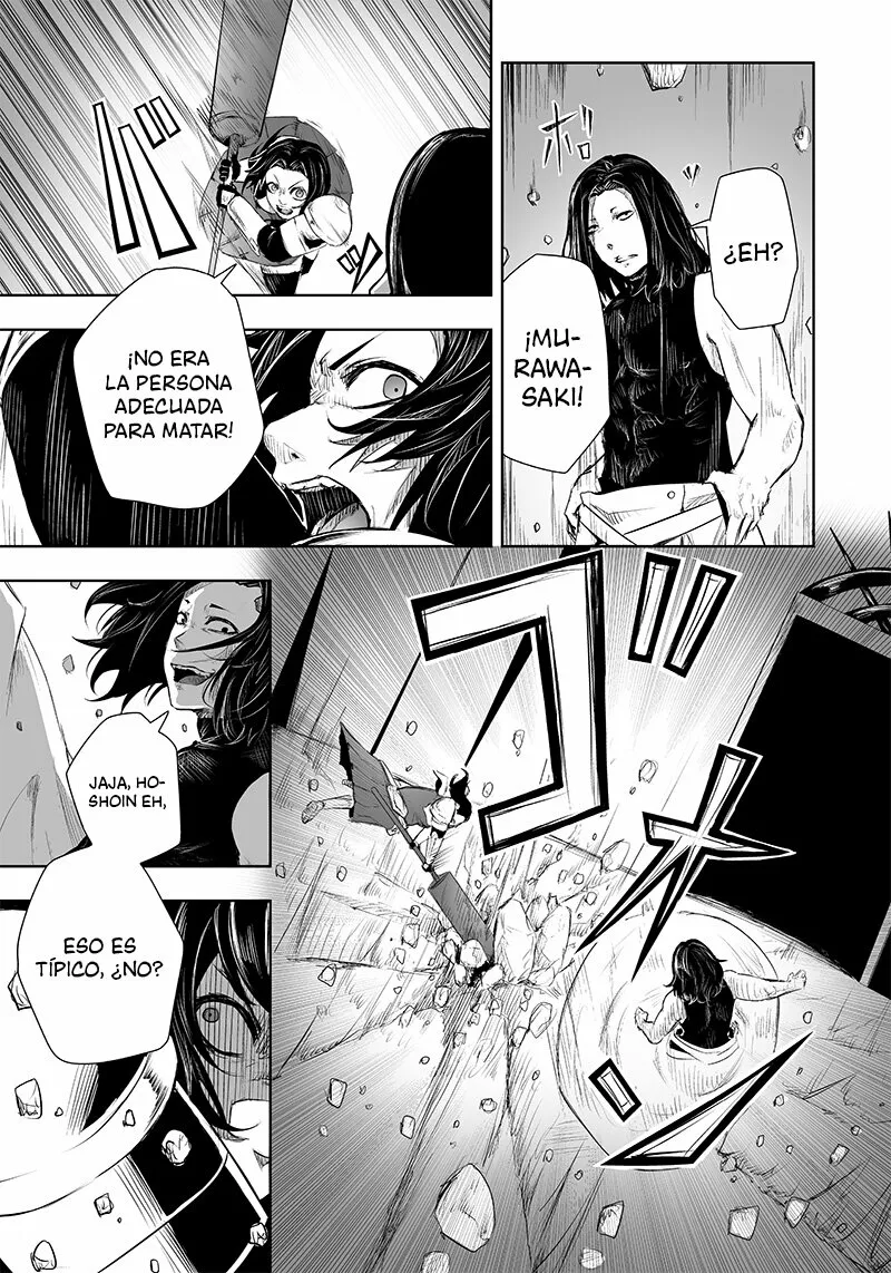 Ore dake Fuguu Skill no Isekai Shoukan Hangyakuki: Saijaku Skill «Kyuushuu» ga Subete wo Nomikomu made Capítulo 30 - Page 4