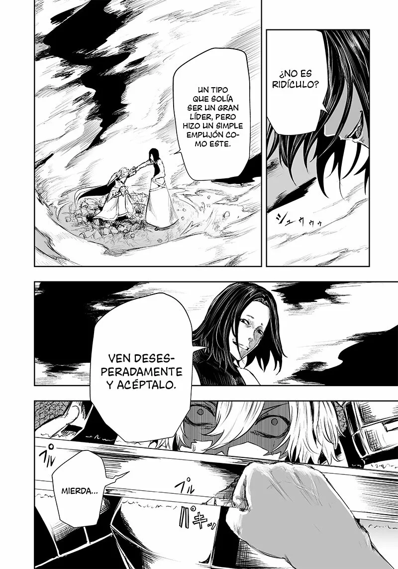 Ore dake Fuguu Skill no Isekai Shoukan Hangyakuki: Saijaku Skill «Kyuushuu» ga Subete wo Nomikomu made Capítulo 31 - Page 3