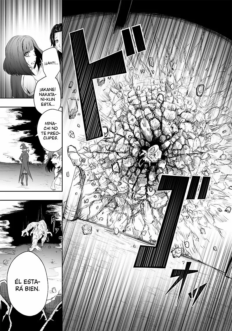 Ore dake Fuguu Skill no Isekai Shoukan Hangyakuki: Saijaku Skill «Kyuushuu» ga Subete wo Nomikomu made Capítulo 32 - Page 12