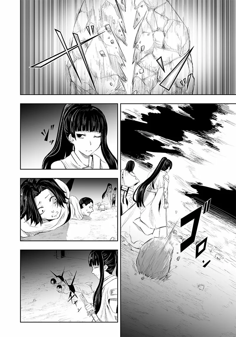 Ore dake Fuguu Skill no Isekai Shoukan Hangyakuki: Saijaku Skill «Kyuushuu» ga Subete wo Nomikomu made Capítulo 32 - Page 9
