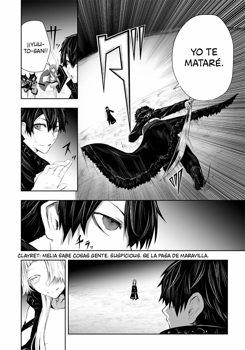 Ore dake Fuguu Skill no Isekai Shoukan Hangyakuki: Saijaku Skill «Kyuushuu» ga Subete wo Nomikomu made Capítulo 34 - Page 15