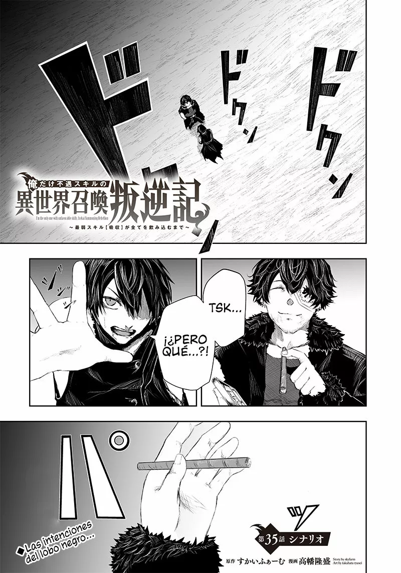 Ore dake Fuguu Skill no Isekai Shoukan Hangyakuki: Saijaku Skill «Kyuushuu» ga Subete wo Nomikomu made Capítulo 35 - Page 2