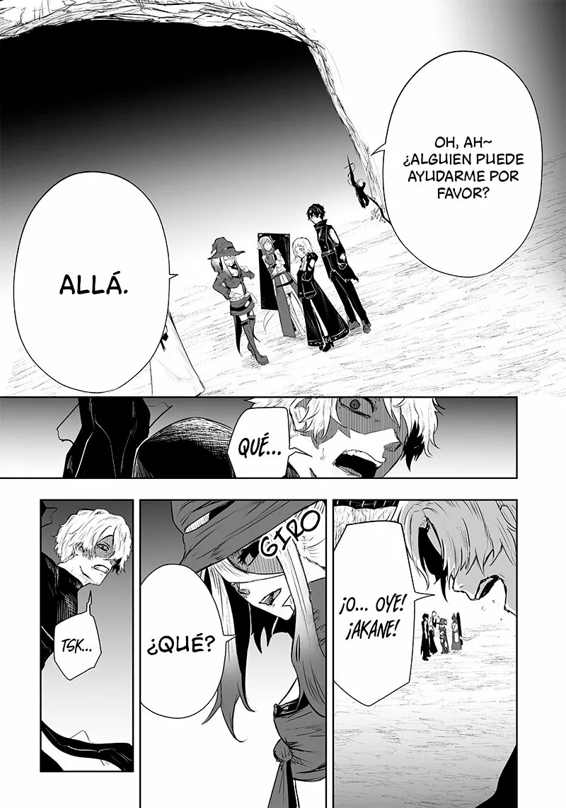 Ore dake Fuguu Skill no Isekai Shoukan Hangyakuki: Saijaku Skill «Kyuushuu» ga Subete wo Nomikomu made Capítulo 37 - Page 14