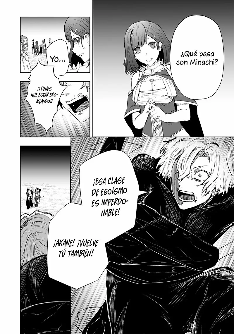 Ore dake Fuguu Skill no Isekai Shoukan Hangyakuki: Saijaku Skill «Kyuushuu» ga Subete wo Nomikomu made Capítulo 37 - Page 17
