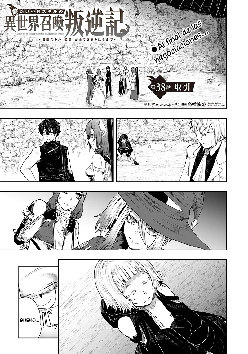 Ore dake Fuguu Skill no Isekai Shoukan Hangyakuki: Saijaku Skill «Kyuushuu» ga Subete wo Nomikomu made Capítulo 38 - Page 2