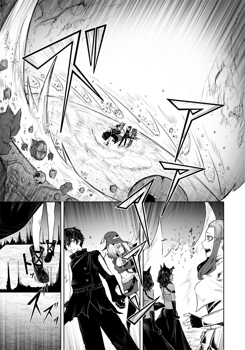 Ore dake Fuguu Skill no Isekai Shoukan Hangyakuki: Saijaku Skill «Kyuushuu» ga Subete wo Nomikomu made Capítulo 39 - Page 4
