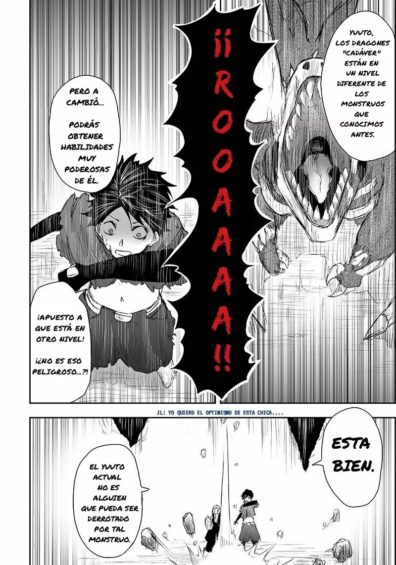 Ore dake Fuguu Skill no Isekai Shoukan Hangyakuki: Saijaku Skill «Kyuushuu» ga Subete wo Nomikomu made Capítulo 4 - Page 15