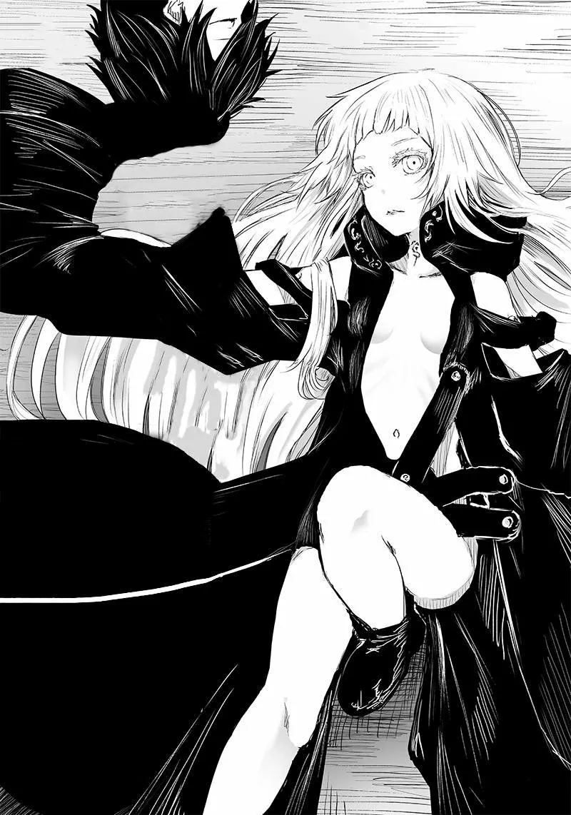 Ore dake Fuguu Skill no Isekai Shoukan Hangyakuki: Saijaku Skill «Kyuushuu» ga Subete wo Nomikomu made Capítulo 4 - Page 4