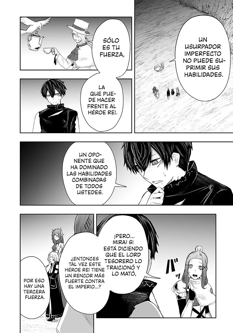 Ore dake Fuguu Skill no Isekai Shoukan Hangyakuki: Saijaku Skill «Kyuushuu» ga Subete wo Nomikomu made Capítulo 41 - Page 17
