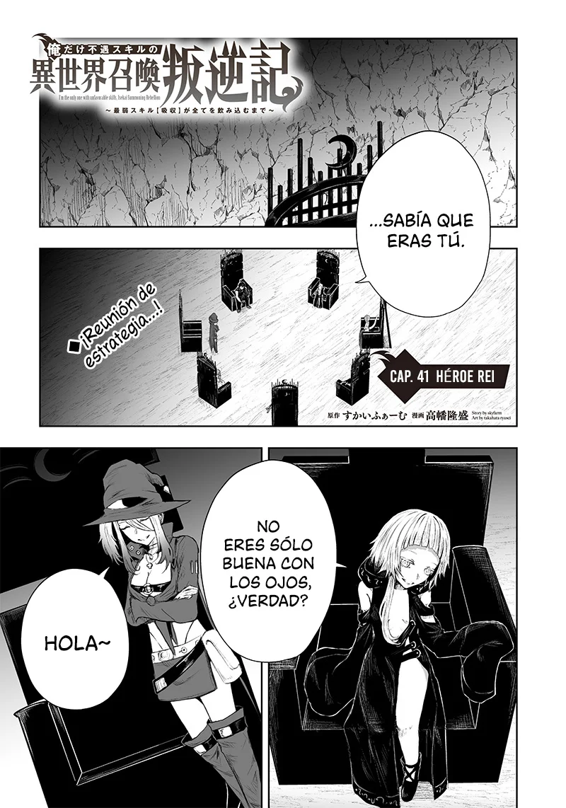 Ore dake Fuguu Skill no Isekai Shoukan Hangyakuki: Saijaku Skill «Kyuushuu» ga Subete wo Nomikomu made Capítulo 41 - Page 2