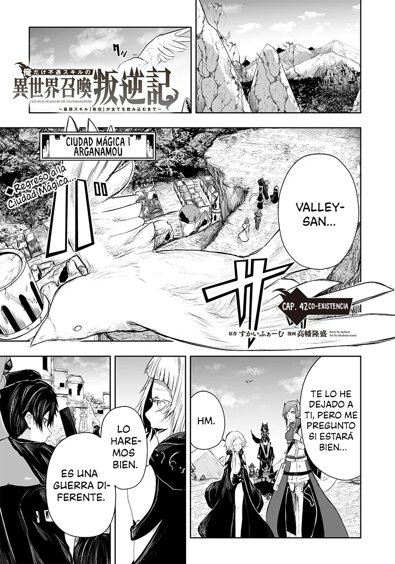 Ore dake Fuguu Skill no Isekai Shoukan Hangyakuki: Saijaku Skill «Kyuushuu» ga Subete wo Nomikomu made Capítulo 42 - Page 2