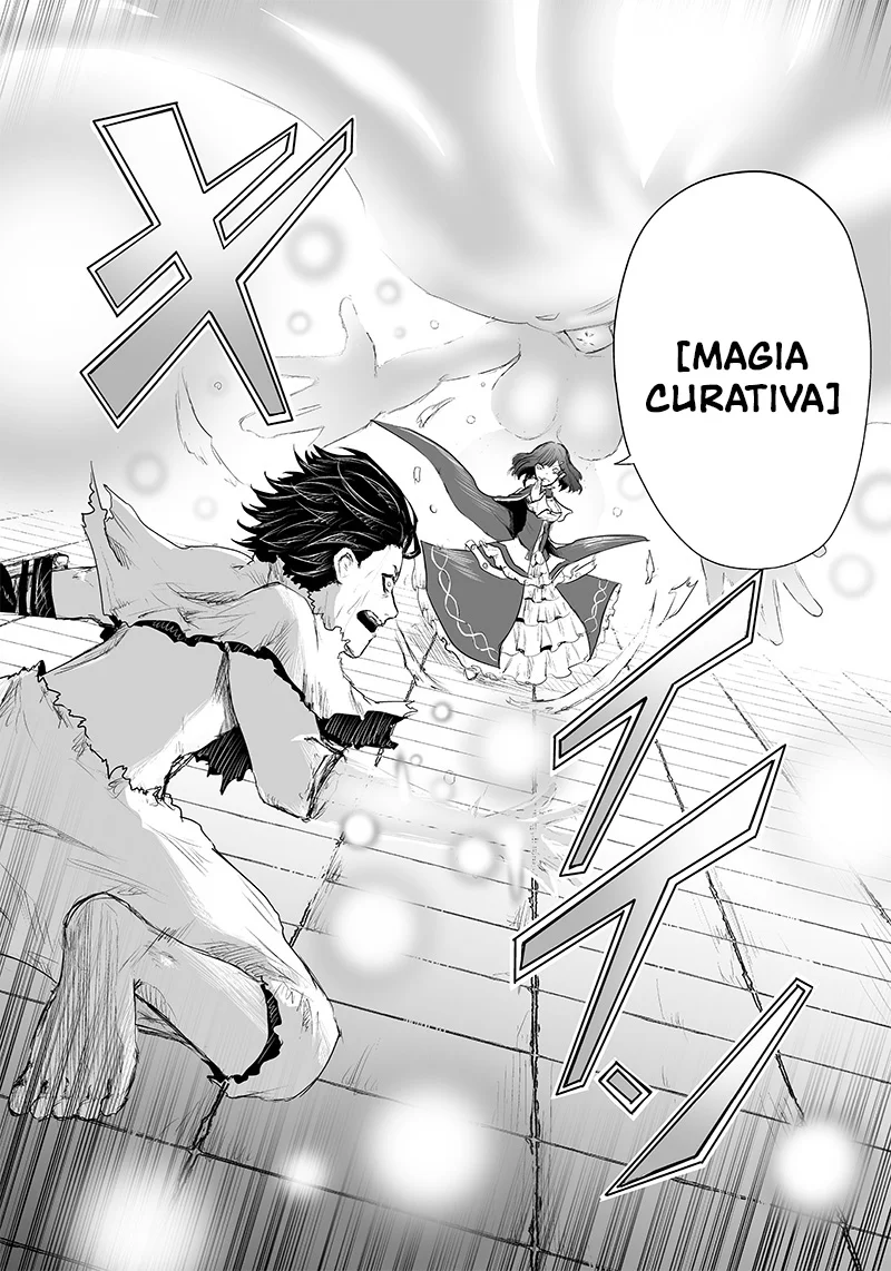 Ore dake Fuguu Skill no Isekai Shoukan Hangyakuki: Saijaku Skill «Kyuushuu» ga Subete wo Nomikomu made Capítulo 43 - Page 12