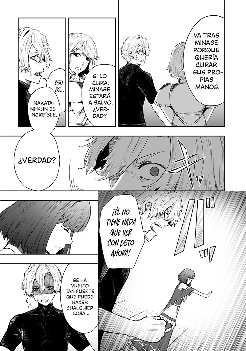 Ore dake Fuguu Skill no Isekai Shoukan Hangyakuki: Saijaku Skill «Kyuushuu» ga Subete wo Nomikomu made Capítulo 43 - Page 15