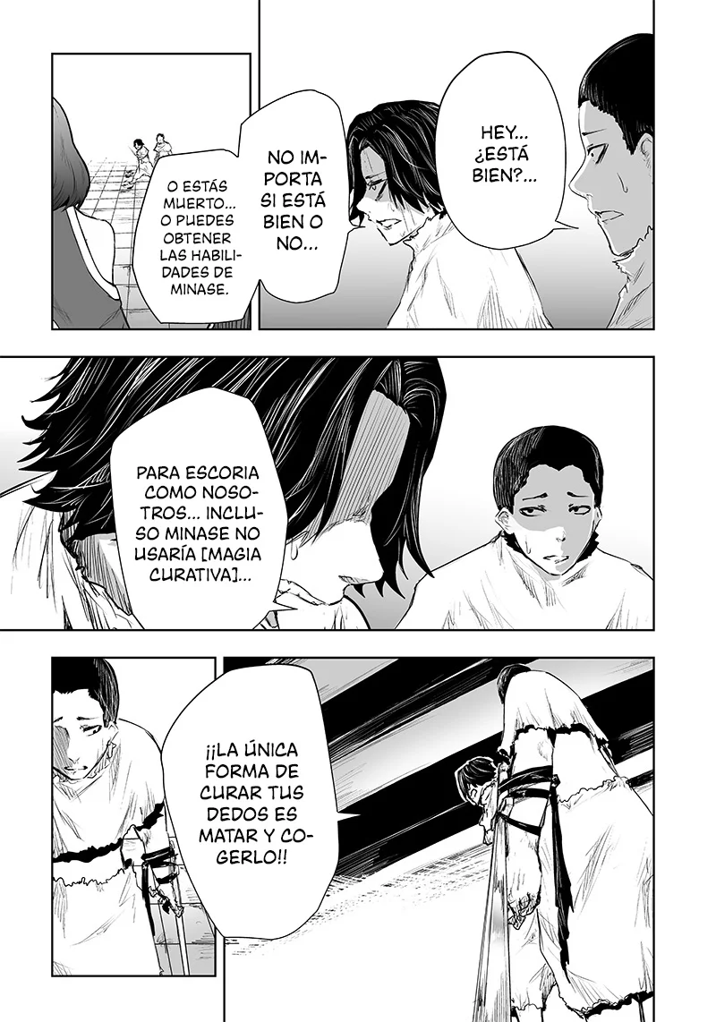 Ore dake Fuguu Skill no Isekai Shoukan Hangyakuki: Saijaku Skill «Kyuushuu» ga Subete wo Nomikomu made Capítulo 43 - Page 7