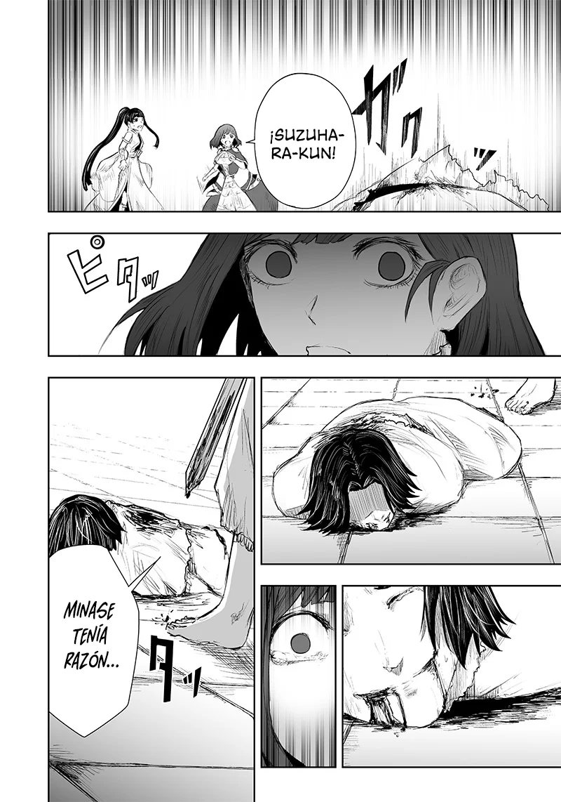 Ore dake Fuguu Skill no Isekai Shoukan Hangyakuki: Saijaku Skill «Kyuushuu» ga Subete wo Nomikomu made Capítulo 44 - Page 11