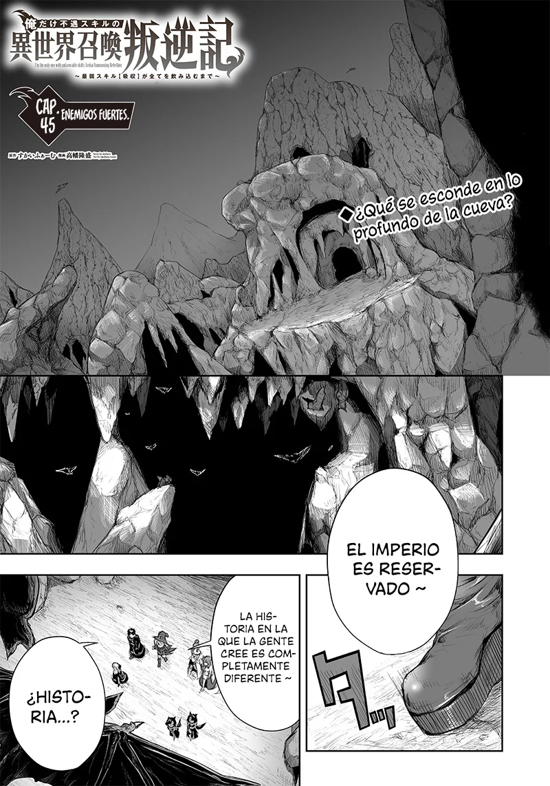 Ore dake Fuguu Skill no Isekai Shoukan Hangyakuki: Saijaku Skill «Kyuushuu» ga Subete wo Nomikomu made Capítulo 45 - Page 2