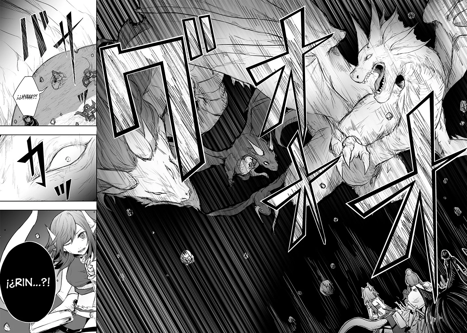 Ore dake Fuguu Skill no Isekai Shoukan Hangyakuki: Saijaku Skill «Kyuushuu» ga Subete wo Nomikomu made Capítulo 45 - Page 21