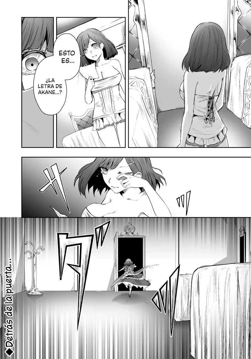 Ore dake Fuguu Skill no Isekai Shoukan Hangyakuki: Saijaku Skill «Kyuushuu» ga Subete wo Nomikomu made Capítulo 47 - Page 19