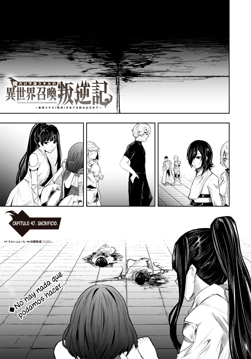 Ore dake Fuguu Skill no Isekai Shoukan Hangyakuki: Saijaku Skill «Kyuushuu» ga Subete wo Nomikomu made Capítulo 47 - Page 2