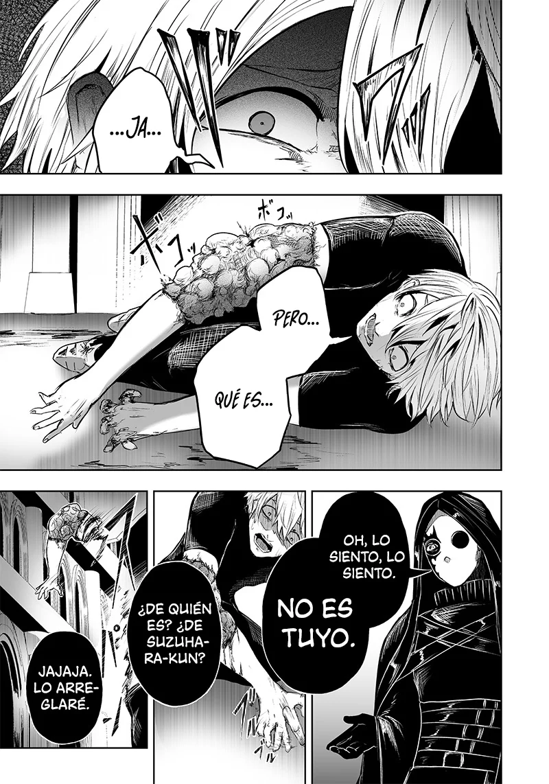 Ore dake Fuguu Skill no Isekai Shoukan Hangyakuki: Saijaku Skill «Kyuushuu» ga Subete wo Nomikomu made Capítulo 49 - Page 16