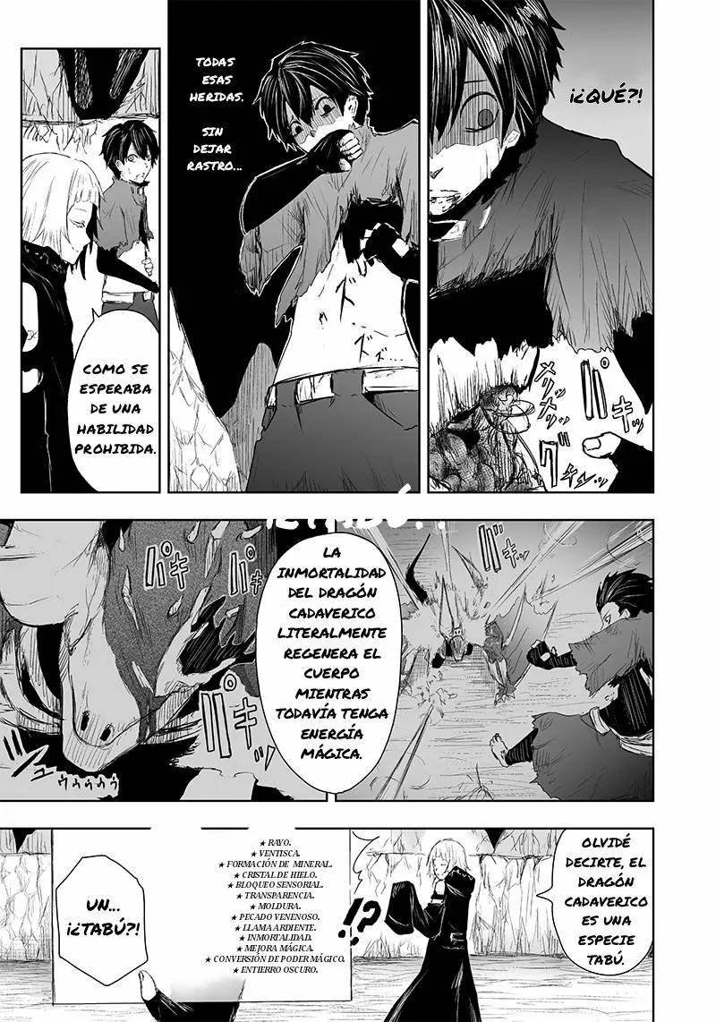 Ore dake Fuguu Skill no Isekai Shoukan Hangyakuki: Saijaku Skill «Kyuushuu» ga Subete wo Nomikomu made Capítulo 5 - Page 20