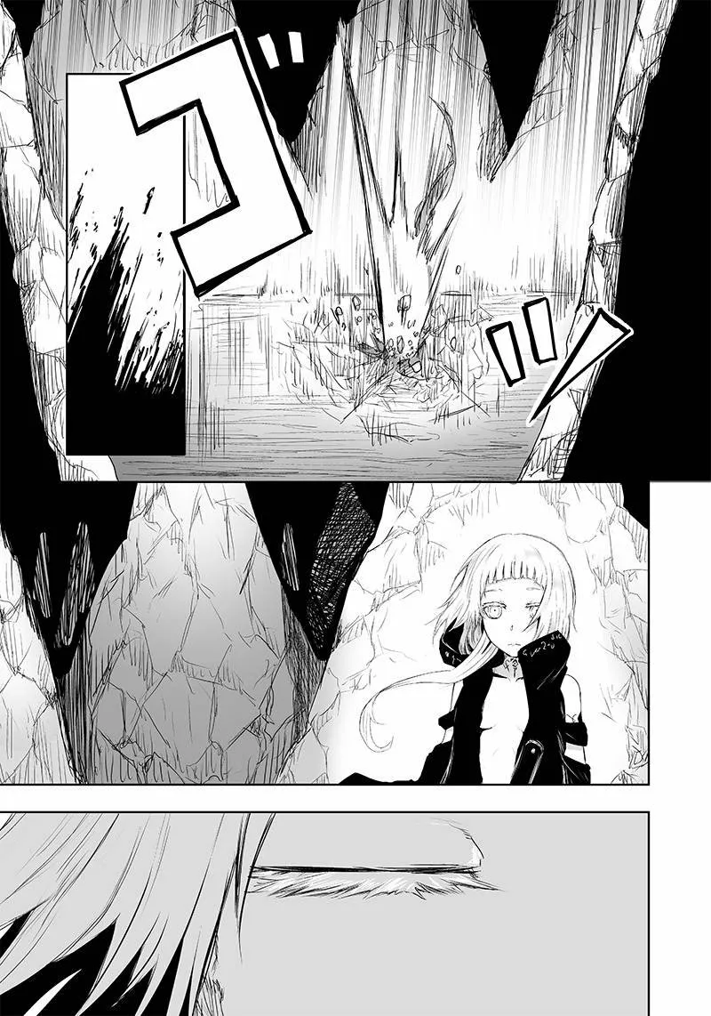 Ore dake Fuguu Skill no Isekai Shoukan Hangyakuki: Saijaku Skill «Kyuushuu» ga Subete wo Nomikomu made Capítulo 5 - Page 6