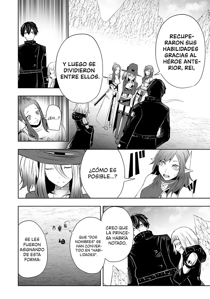 Ore dake Fuguu Skill no Isekai Shoukan Hangyakuki: Saijaku Skill «Kyuushuu» ga Subete wo Nomikomu made Capítulo 50 - Page 13