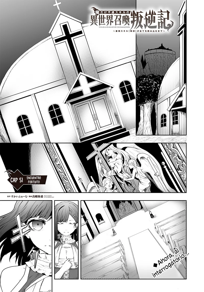 Ore dake Fuguu Skill no Isekai Shoukan Hangyakuki: Saijaku Skill «Kyuushuu» ga Subete wo Nomikomu made Capítulo 51 - Page 2