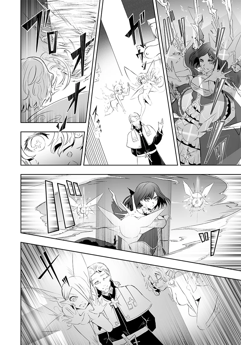Ore dake Fuguu Skill no Isekai Shoukan Hangyakuki: Saijaku Skill «Kyuushuu» ga Subete wo Nomikomu made Capítulo 51 - Page 7