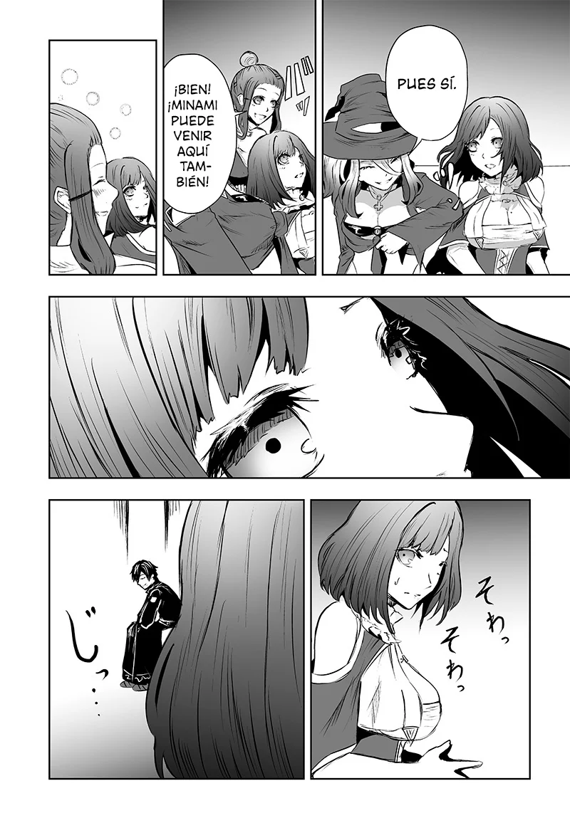 Ore dake Fuguu Skill no Isekai Shoukan Hangyakuki: Saijaku Skill «Kyuushuu» ga Subete wo Nomikomu made Capítulo 52 - Page 13