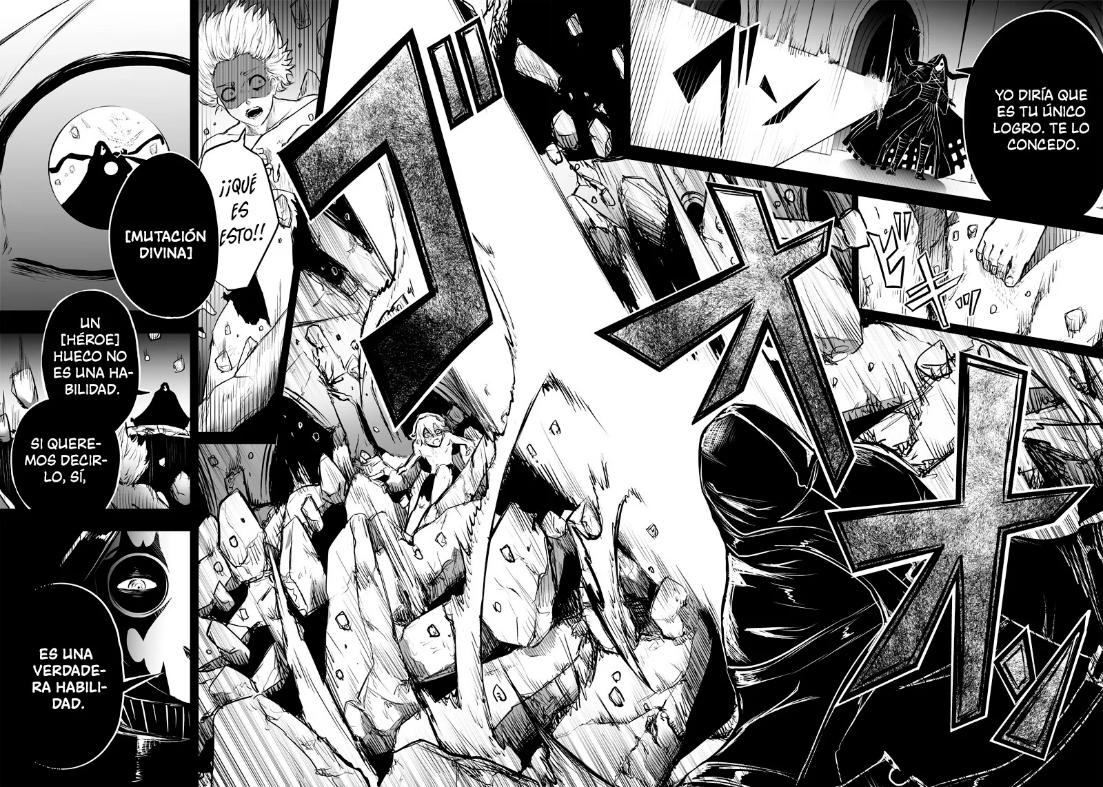 Ore dake Fuguu Skill no Isekai Shoukan Hangyakuki: Saijaku Skill «Kyuushuu» ga Subete wo Nomikomu made Capítulo 53 - Page 19