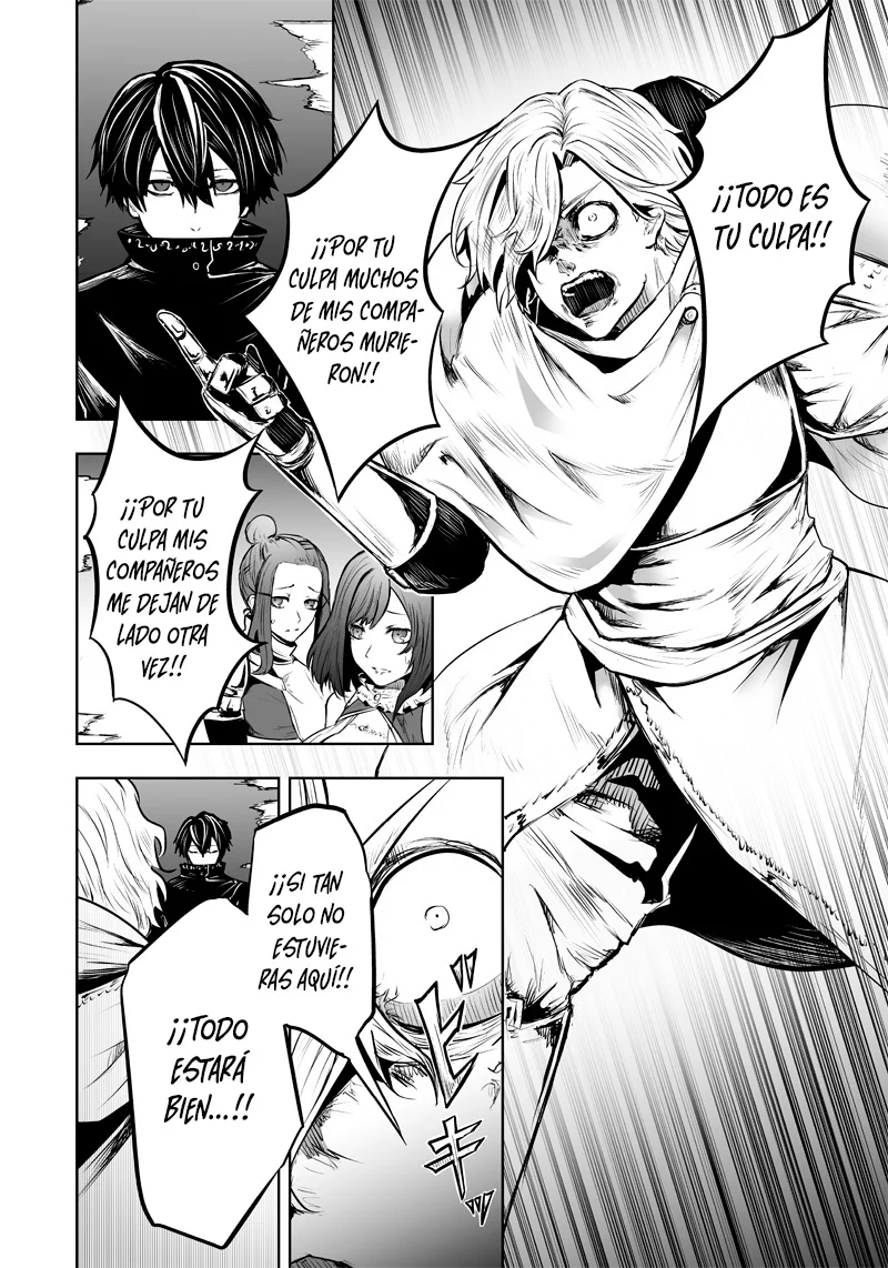 Ore dake Fuguu Skill no Isekai Shoukan Hangyakuki: Saijaku Skill «Kyuushuu» ga Subete wo Nomikomu made Capítulo 53 - Page 3