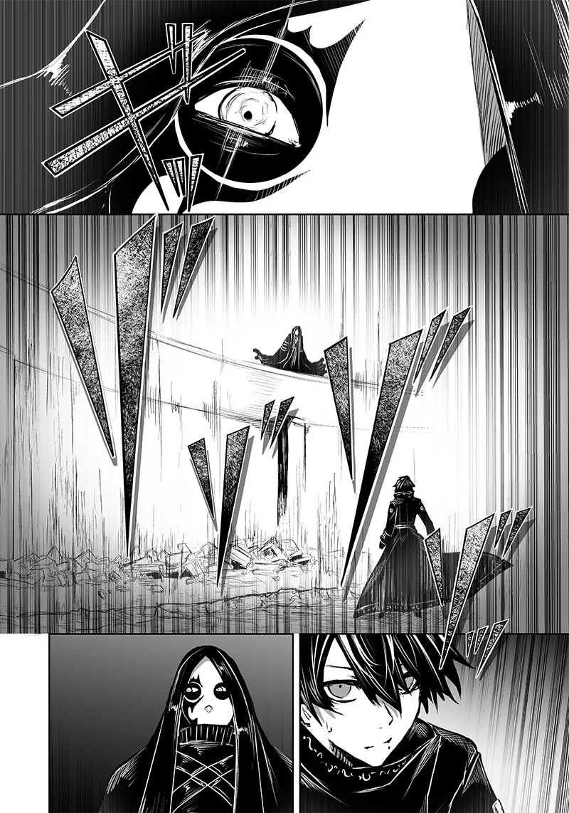 Ore dake Fuguu Skill no Isekai Shoukan Hangyakuki: Saijaku Skill «Kyuushuu» ga Subete wo Nomikomu made Capítulo 54 - Page 10