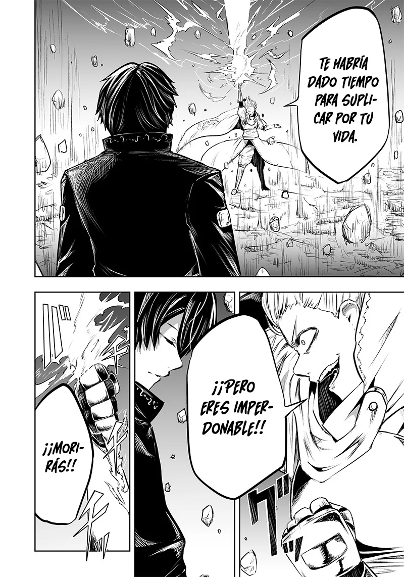Ore dake Fuguu Skill no Isekai Shoukan Hangyakuki: Saijaku Skill «Kyuushuu» ga Subete wo Nomikomu made Capítulo 54 - Page 4