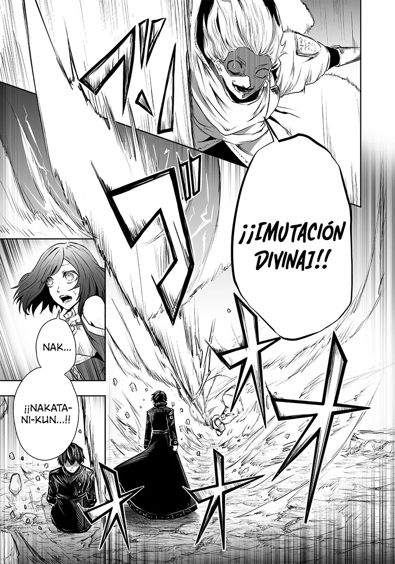 Ore dake Fuguu Skill no Isekai Shoukan Hangyakuki: Saijaku Skill «Kyuushuu» ga Subete wo Nomikomu made Capítulo 54 - Page 5