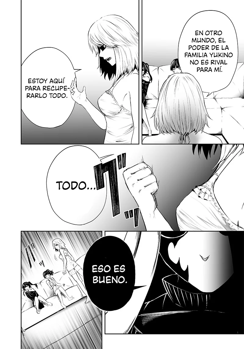 Ore dake Fuguu Skill no Isekai Shoukan Hangyakuki: Saijaku Skill «Kyuushuu» ga Subete wo Nomikomu made Capítulo 55 - Page 13