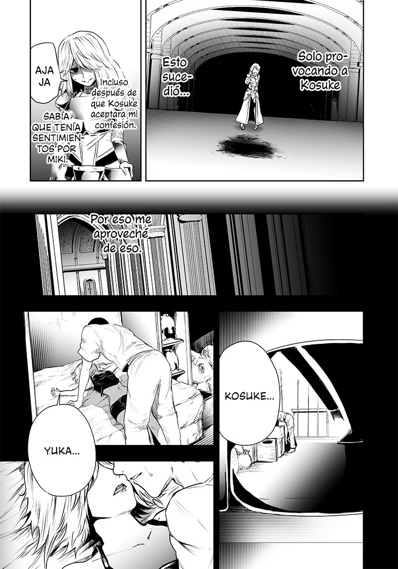Ore dake Fuguu Skill no Isekai Shoukan Hangyakuki: Saijaku Skill «Kyuushuu» ga Subete wo Nomikomu made Capítulo 56 - Page 4