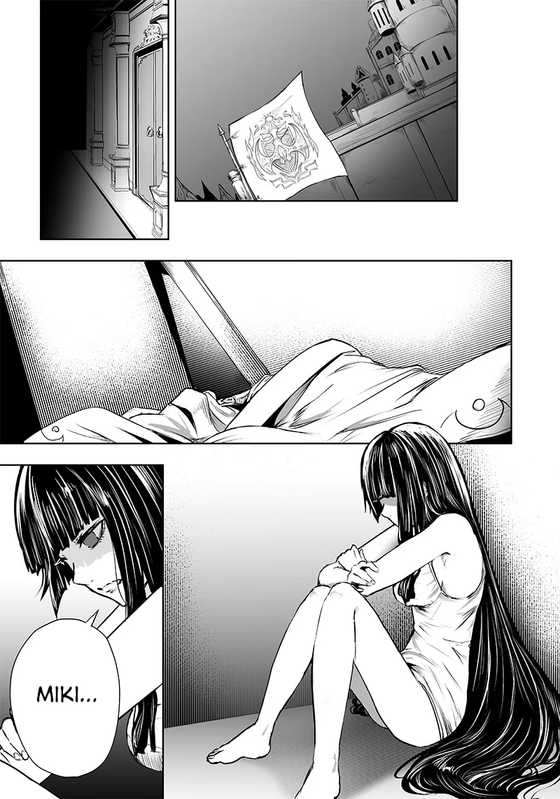 Ore dake Fuguu Skill no Isekai Shoukan Hangyakuki: Saijaku Skill «Kyuushuu» ga Subete wo Nomikomu made Capítulo 57 - Page 12