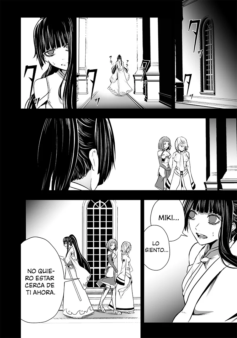 Ore dake Fuguu Skill no Isekai Shoukan Hangyakuki: Saijaku Skill «Kyuushuu» ga Subete wo Nomikomu made Capítulo 57 - Page 13