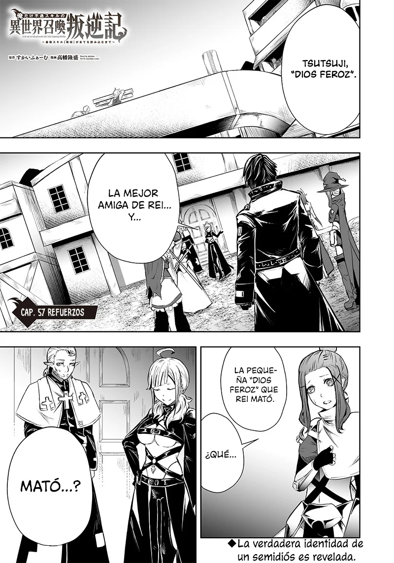 Ore dake Fuguu Skill no Isekai Shoukan Hangyakuki: Saijaku Skill «Kyuushuu» ga Subete wo Nomikomu made Capítulo 57 - Page 2